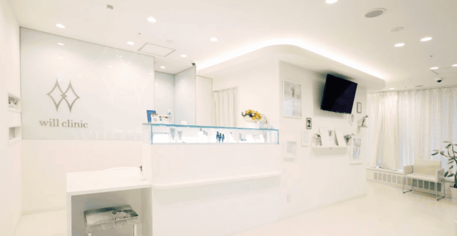 ウィルクリニック