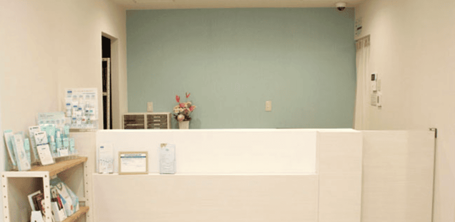 あや皮フ科クリニック