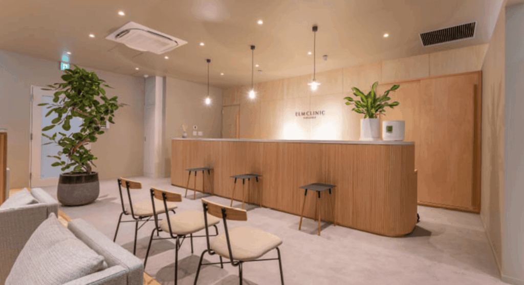 エルムクリニック 福岡院