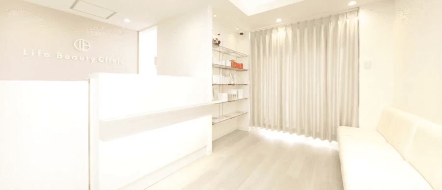 ライフビューティークリニック大宮