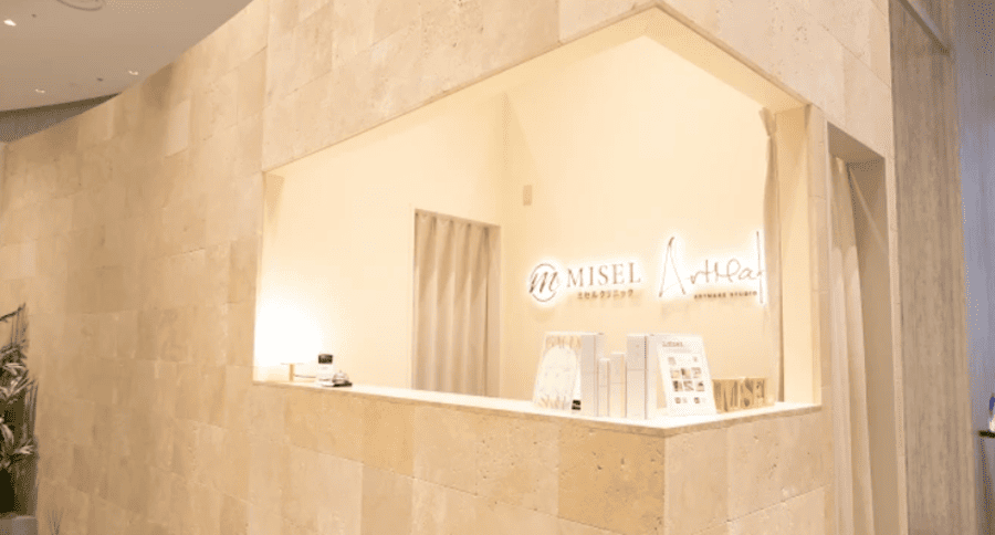 ミセルクリニック 梅田院